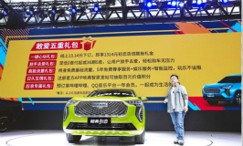 8.9万就可以买到哈弗初恋，你敢信么？