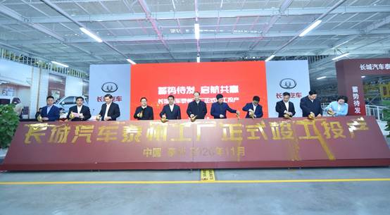说明: 图片包含 建筑, 室内, 船, 大  描述已自动生成
