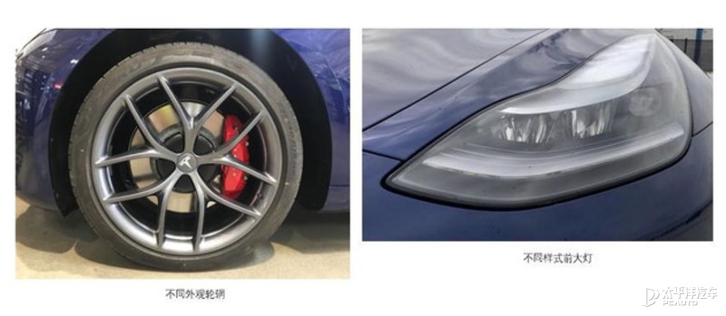 新款国产特斯拉Model 3实车曝光 多项细节升级