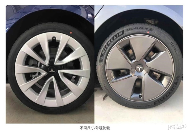 新款国产特斯拉Model 3实车曝光 多项细节升级