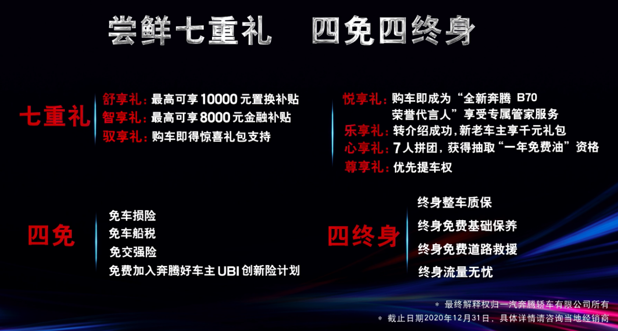 /uploads/allimg/201216/19551LA6-7.png