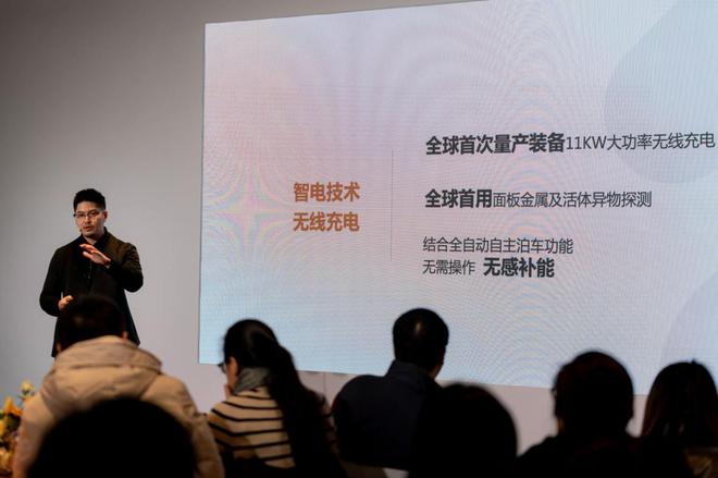首款产品明年开订 智己汽车该如何定义自己？