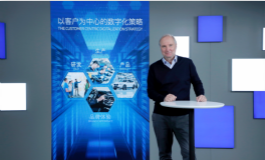 宝马将与诚迈科技建立合资公司