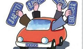 中签难度继续加大 北京普通车指标个人申请者超过355万