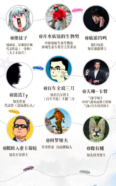 /uploads/allimg/201229/20333Q027-1.png