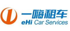 用经济车型价格租到高端车 一嗨租车邀你拆盲盒
