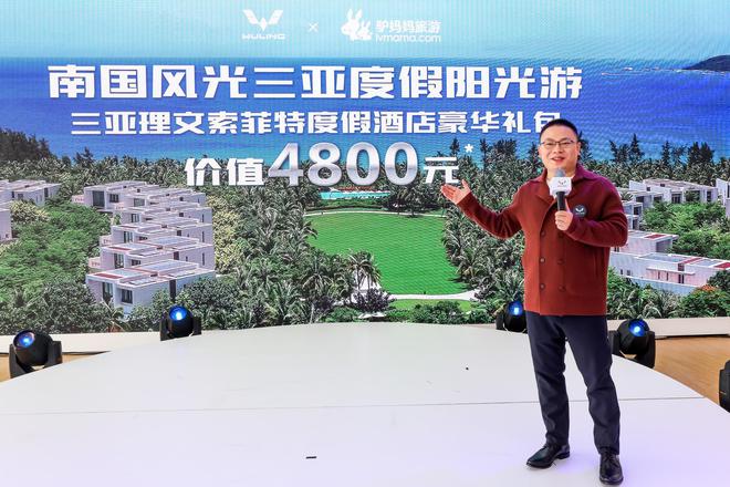 五菱银标2021年将推全新SUV车型和全新用户服务平台
