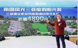 五菱银标2021年将推全新SUV车型和全新用户服务平台