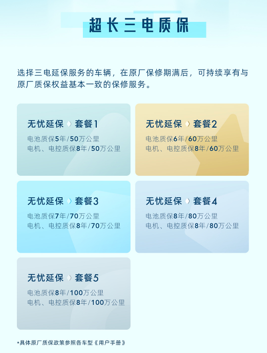 /uploads/allimg/210112/1129544510-2.png