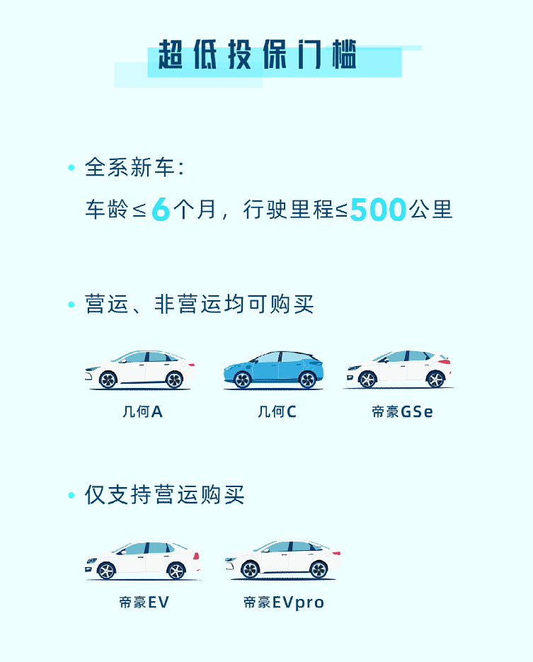 /uploads/allimg/210112/1129544T4-3.png
