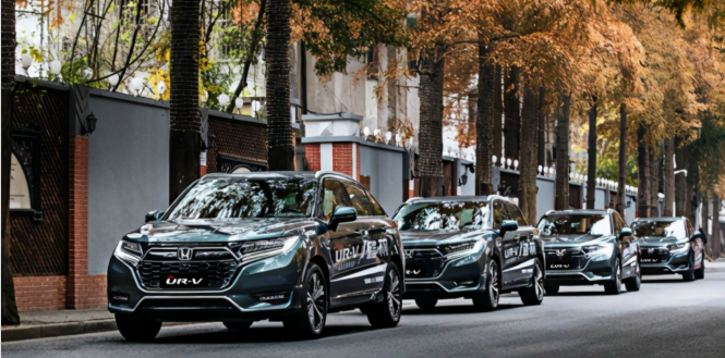 <b>一台满足都市精英人士的高品位之车——东风Honda UR-V</b>