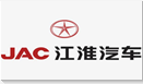 江淮JAC电动轻卡海外首批批量订单交付巴西百事可乐
