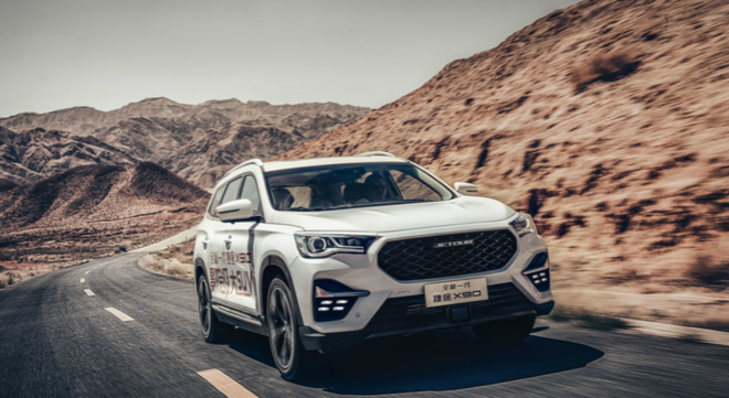<b>家用高品质SUV，全新一代捷途X90值得点赞</b>