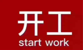 <b>3月重点上市新车抢先看 新能源与SUV仍是热点！</b>