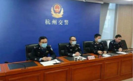 <b>警告教育，不罚款 2021杭州优驾容错实施</b>