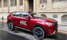 女性适配度高的SUV：第三代哈弗H6