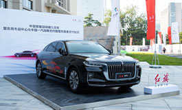 <b>红旗敬英雄 雪车助冬运 红旗携手中国体育再启新程</b>