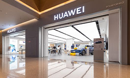<b>赛力斯华为智选SF5苏州媒体探店试驾活动圆满落幕</b>