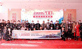 <b>湖北六城联动开业 长城皮卡专营店深入荆楚大地</b>