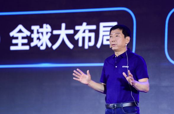 魏建军位列《全球CEO品牌指数榜》全球第三、中国第一
