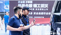 2023款福特全顺武汉圆满上市