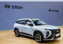 “超值立减 热爱全开” 北京现代多重好礼超燃来袭