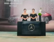 智能豪华，独E无二 全新梅赛德斯-奔驰长轴距E级车迎来烟台市场