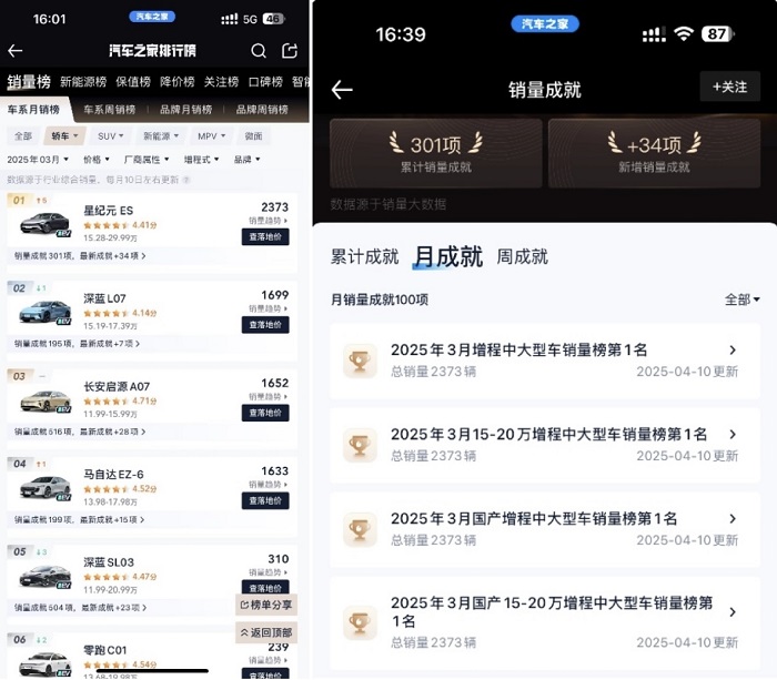 微信图片_2025-04-21_100429_090.jpg