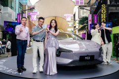 小鹏MONA M03 Max 520线下首秀，将于5月底上市交付