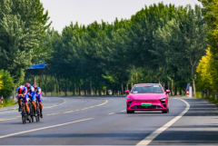 <b>星途汽车护航2025中国公路自行车联赛 科技赋能绿色骑行</b>