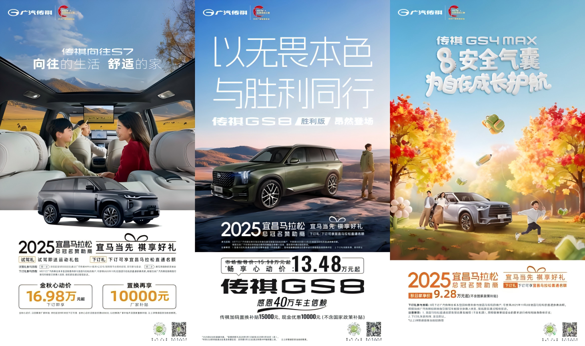 WPS拼图1.png