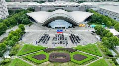 蔚来连续四年成为世界制造业大会官方指定用车