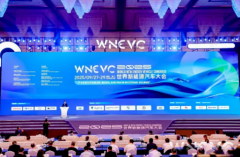 <b>浩思动力亮相2025WNEVC，多元技术路径助力汽车零碳转型</b>