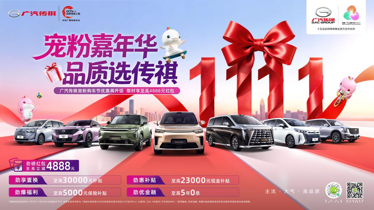 1762509454237180.png 图片9.png