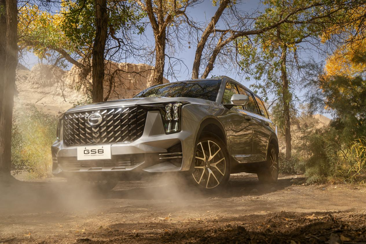 1762509426557392.png 图片5.png