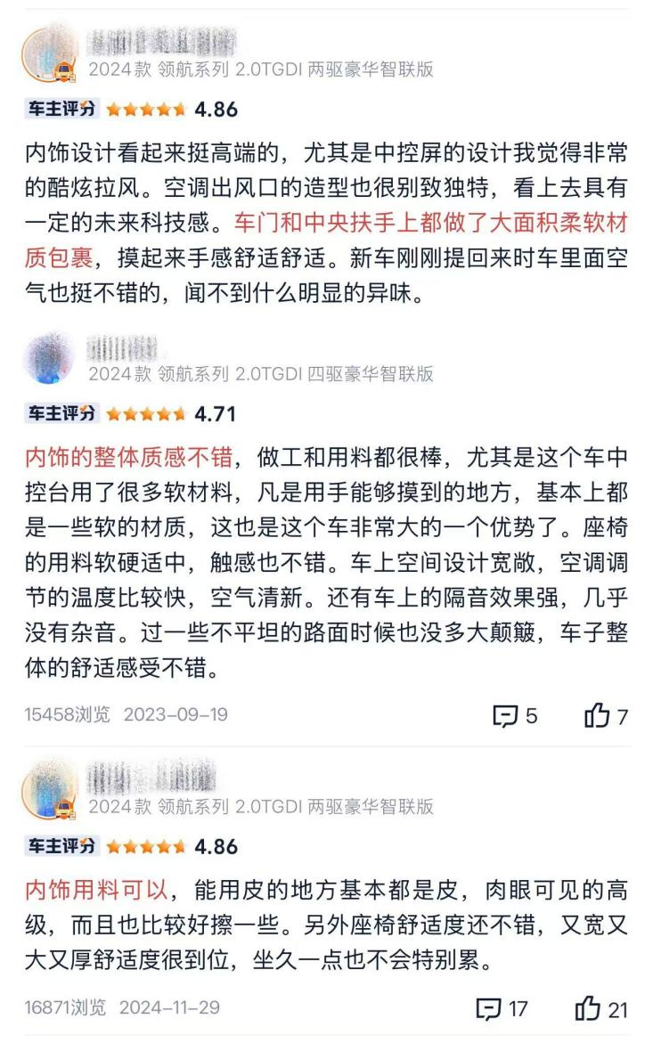 1762509419615966.png 图片3.png