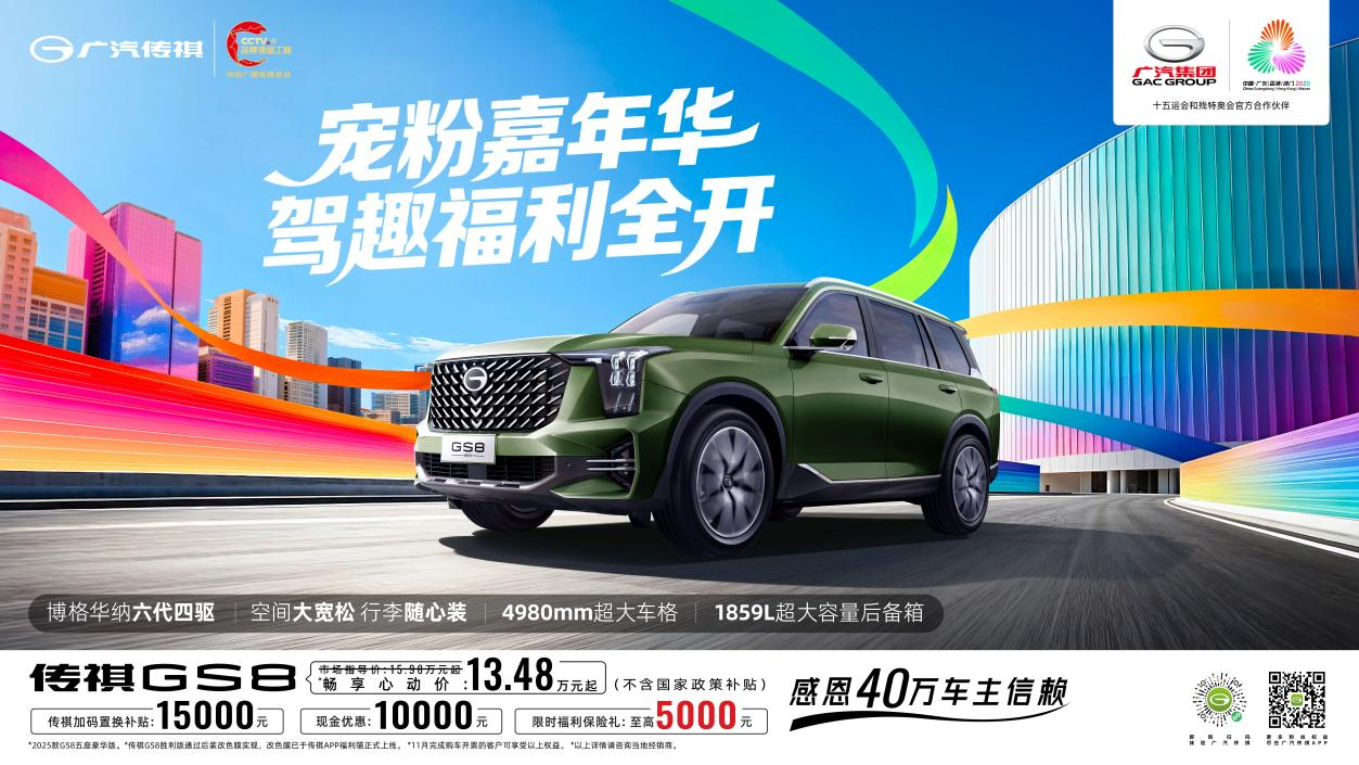 1762509441208165.png 图片8.png