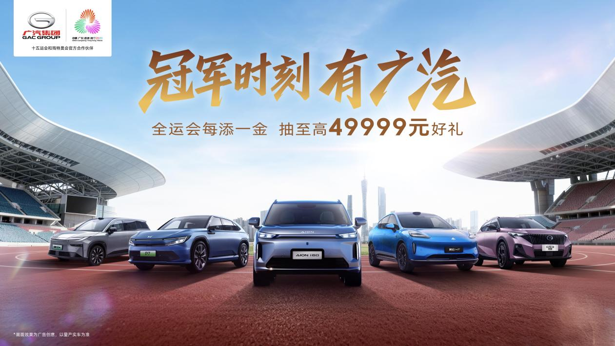 1762509452300937.png 图片10.png