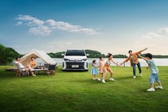 <b>冠军时刻有广汽！十五运会期间买传祺M6 MAX，最高可省4.3万元！</b>