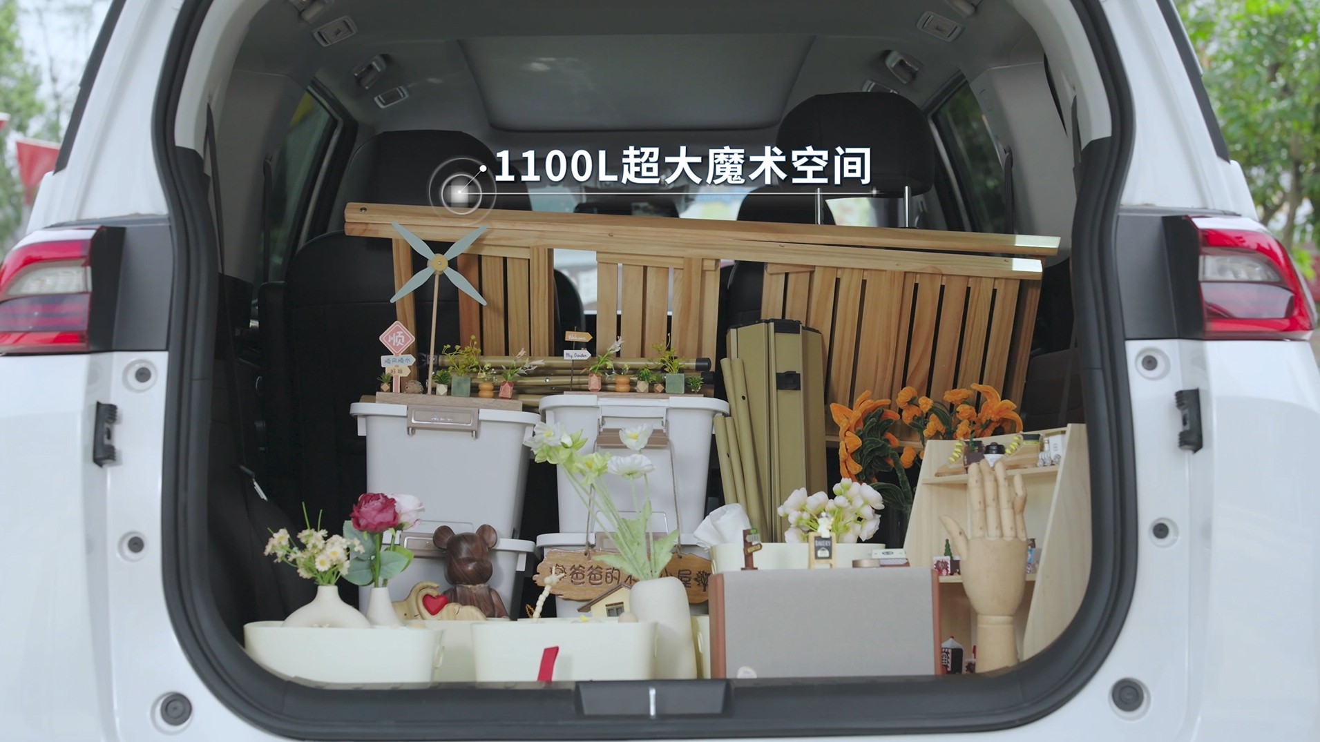 1762656061812932.jpg 05.jpg