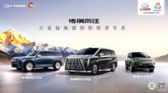 在车轮飞转的时代,一台智能MPV如何让用户