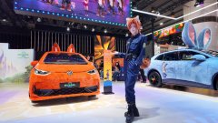 上汽集团双品牌点亮广州车展，“合资2.0”战略进入全速落地期