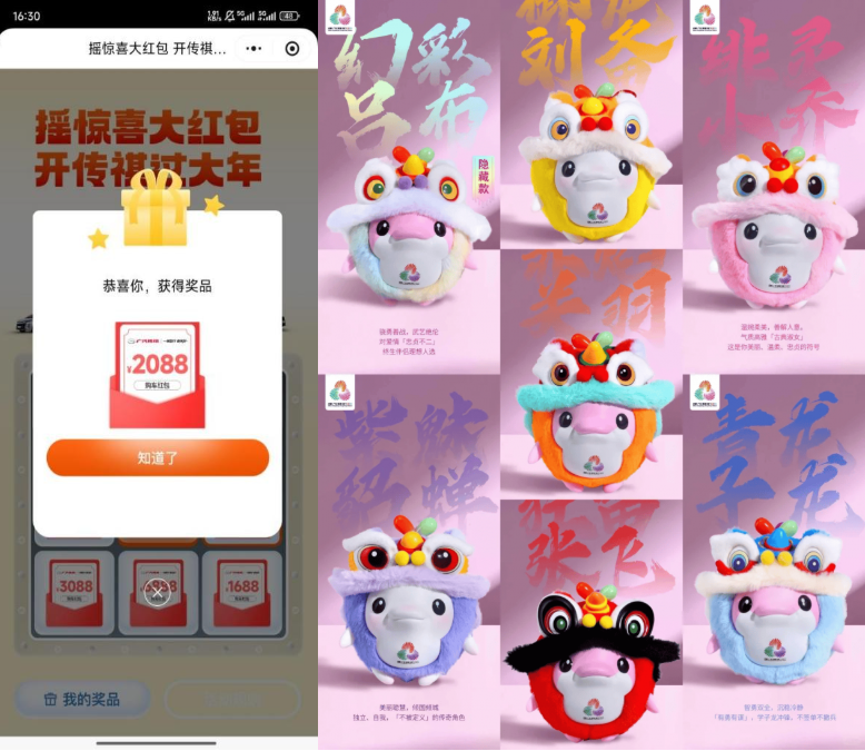 1764746125487821.png image.png