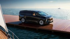 别克至境世家上市，官方指导价43.99万~