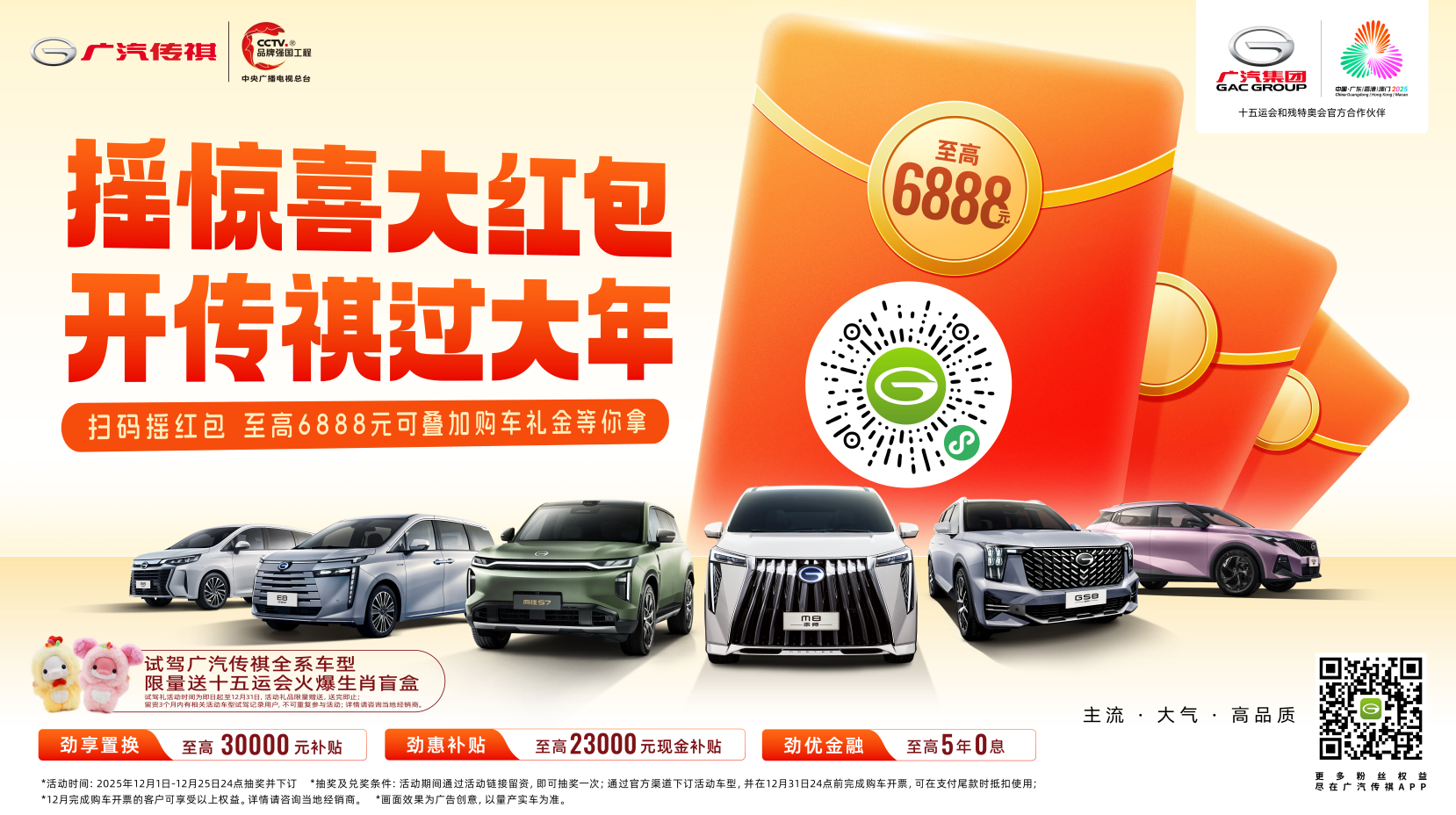 1765361132543878.png image.png