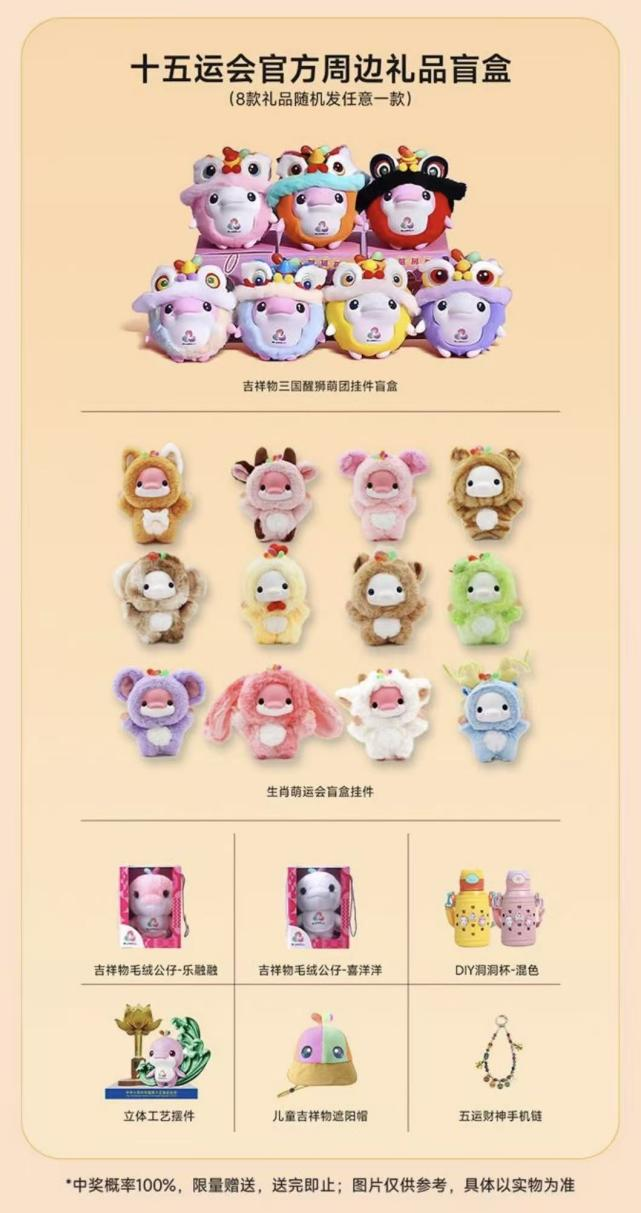 1765361151284142.png image.png