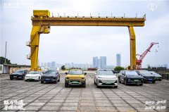 长安汽车"魅力非遗·寻源之旅"福州:共溯海丝文脉,传承船政匠心