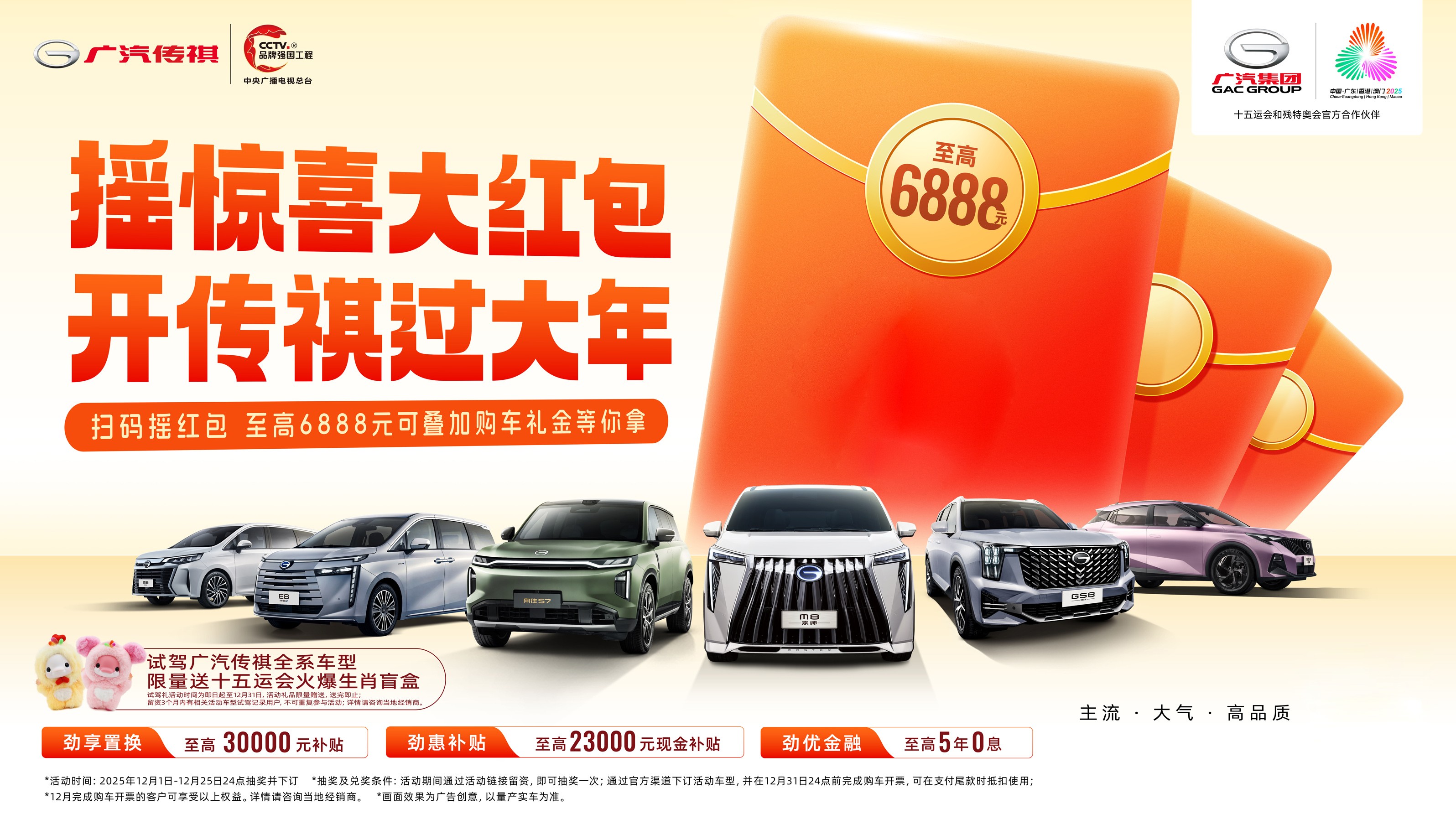 1766049120598867.jpg 12.jpg