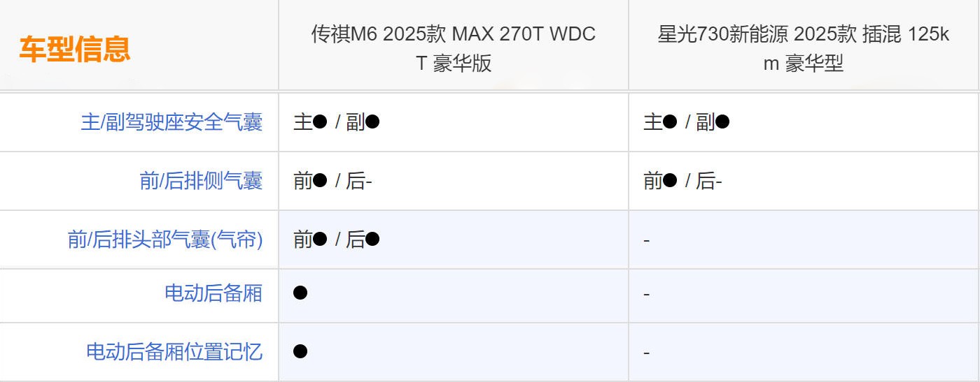 1766049112979257.jpg 10.jpg