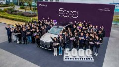 为什么精英用户抢购岚图泰山？26天5000张订单就是“价值选票”